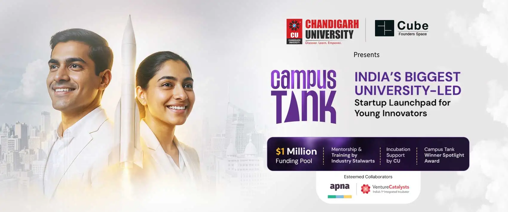 Campus Tank